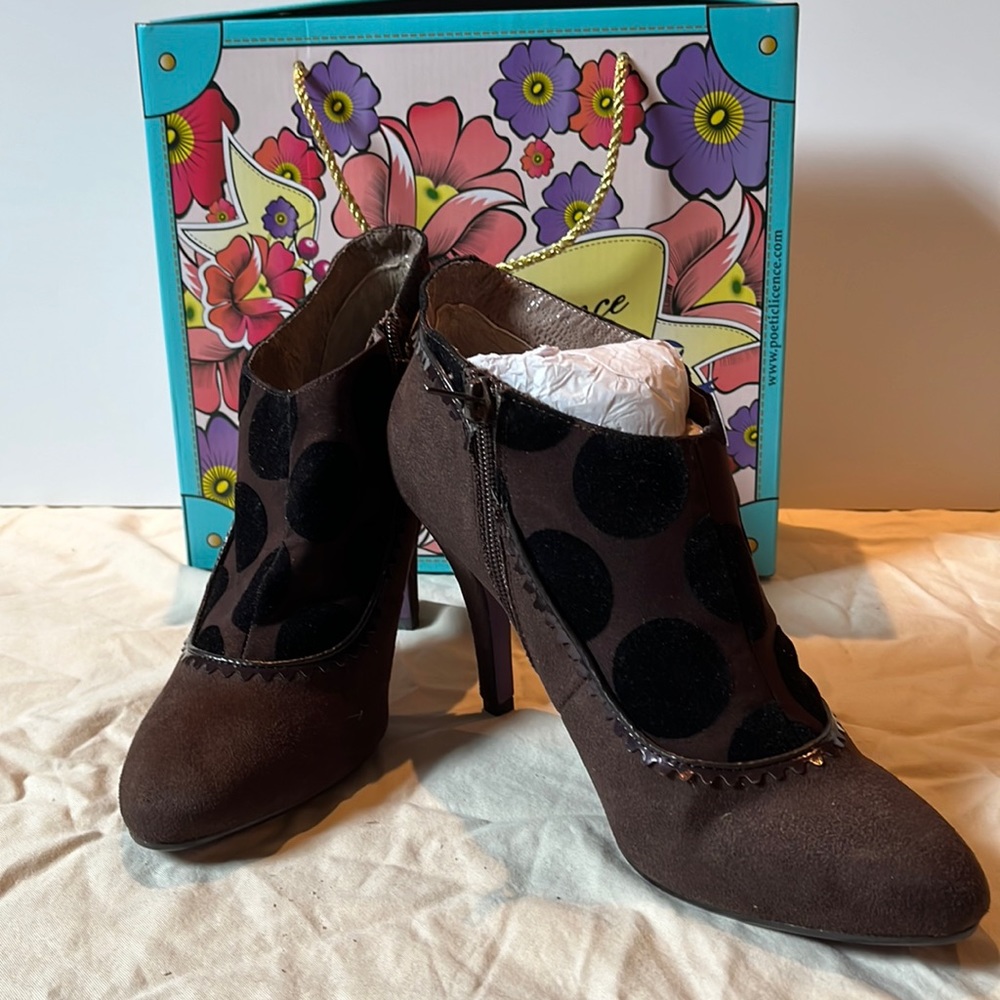 Ankle boot - never worn